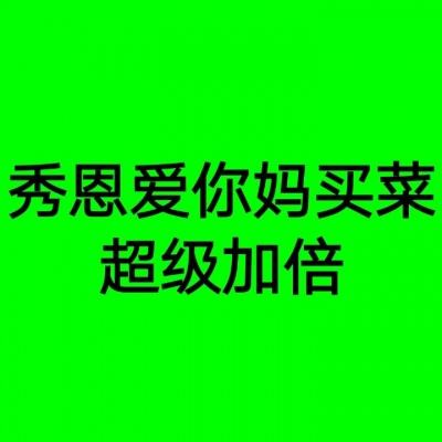 山西省武乡县以数字化技术助力国防教育